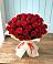 Букет 29 Красных роз в Канеловской