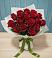 Букет Красные розы в Канеловской