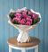 Букет цветов из: Розы в Канеловской
