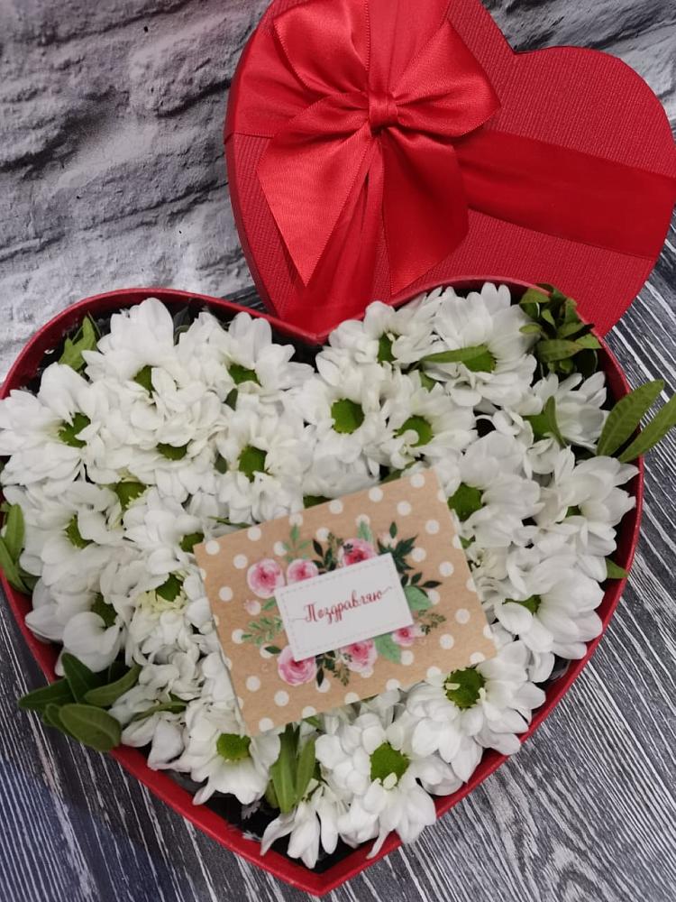 Цветочная композиция из Хризантемы в виде сердца в Канеловской
