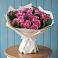 Букет цветов из: Розы в Канеловской